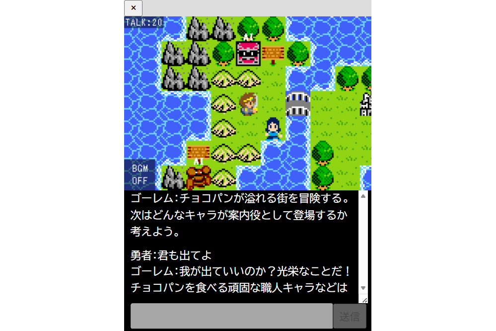 画像が削除されました