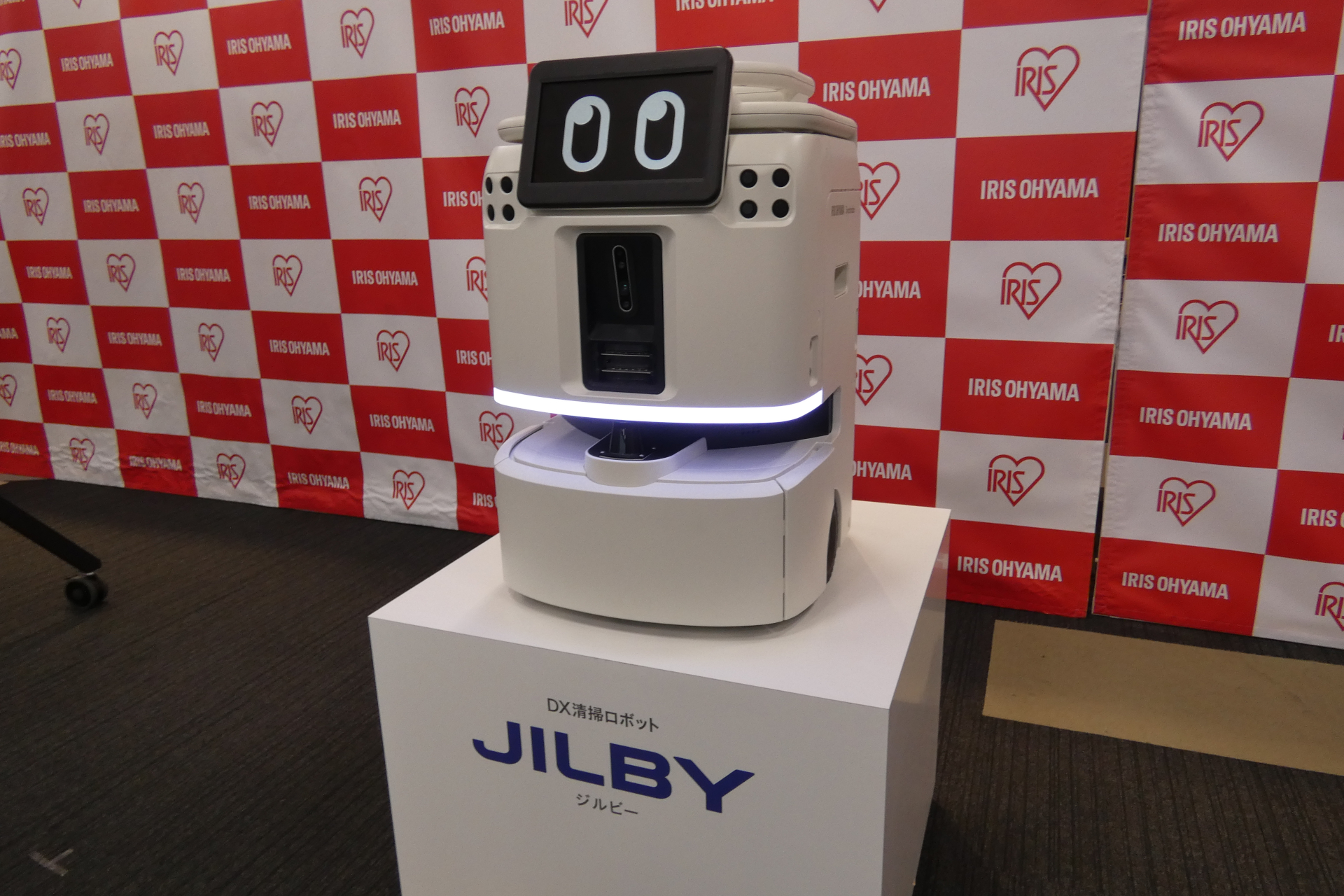 ニュース アイリスオーヤマ、法人向け清掃ロボット「JILBY」を7月1日