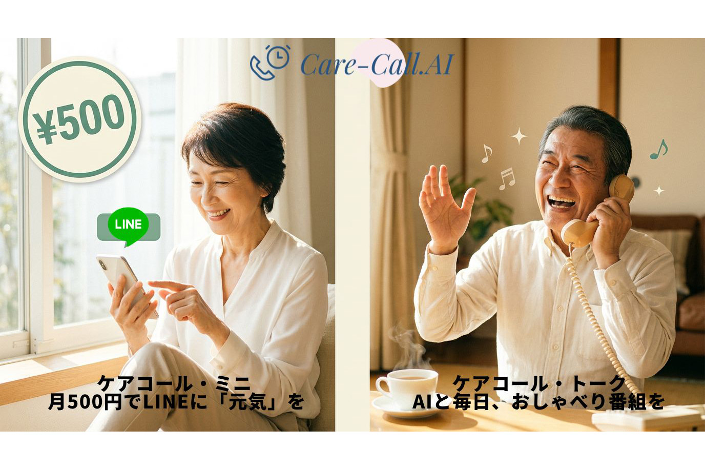 画像が削除されました