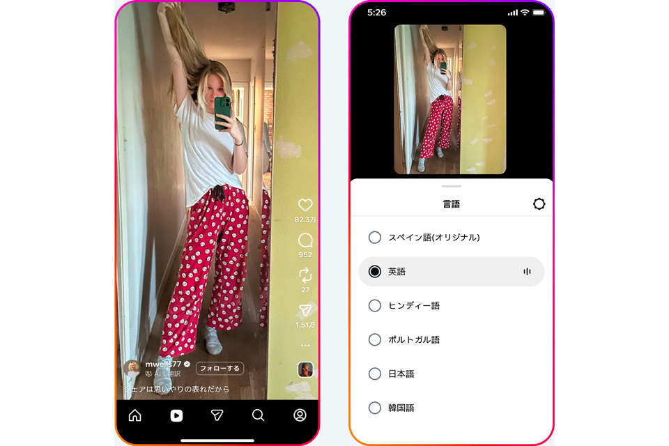 画像が削除されました