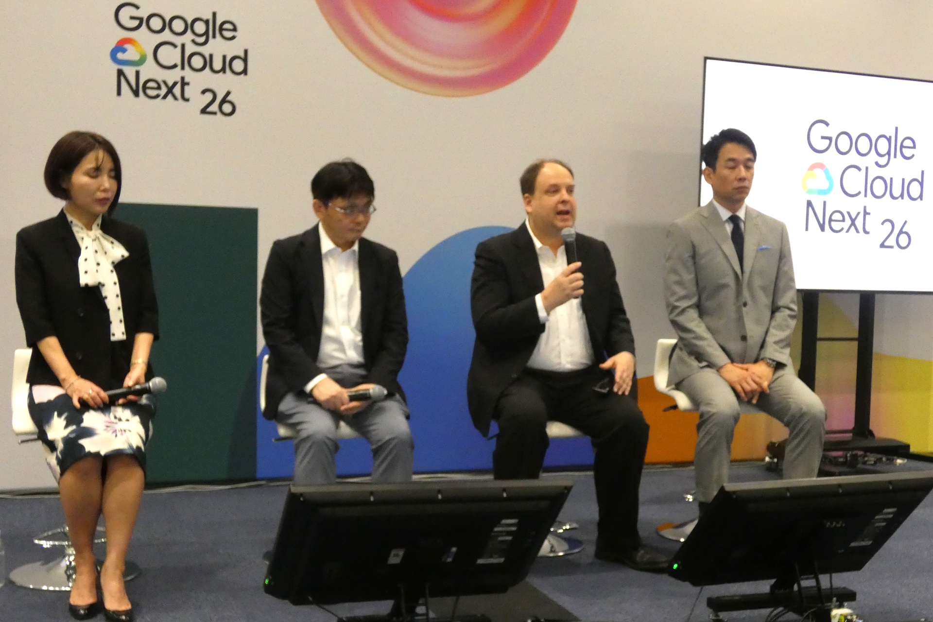 ニュース サイバー攻撃にAIで対抗する「Google AI Threat Defense」 - AI Watch