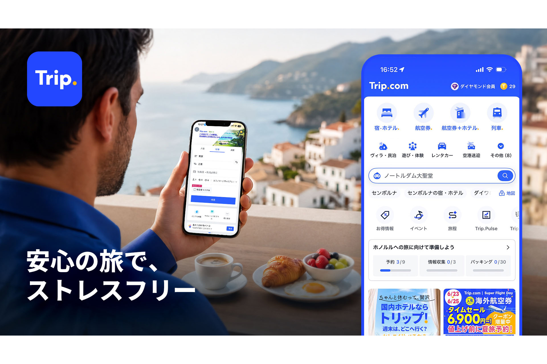 画像が削除されました
