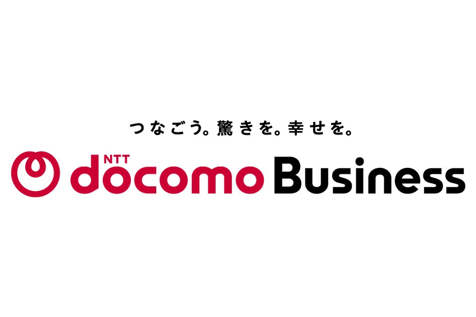 NTTドコモビジネス、千歳市の次世代半導体産業拠点を目指す包括提携