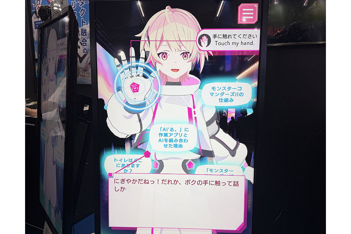 画像が削除されました
