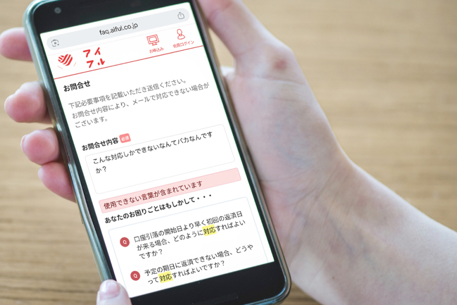 画像が削除されました