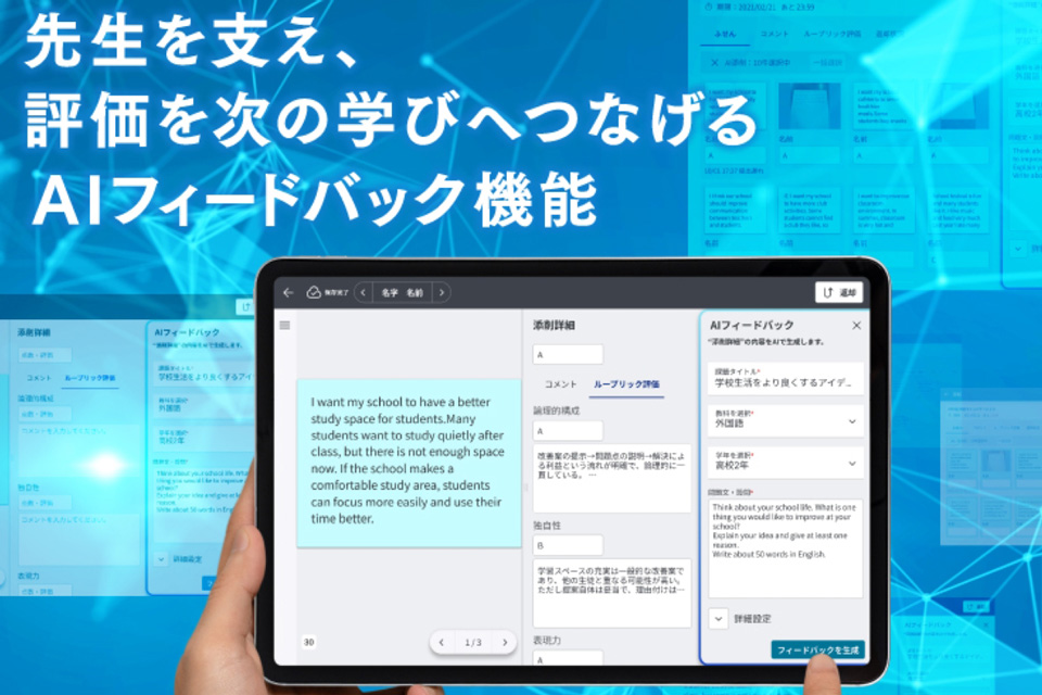 画像が削除されました